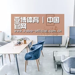 产品名称四