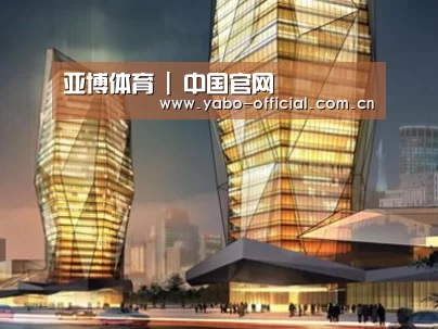 展示三
