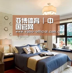 产品名称九