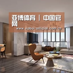 产品名称五