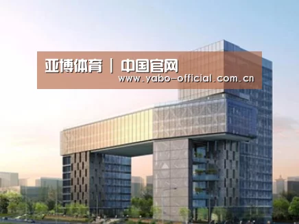 展示四