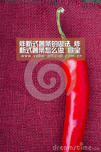 炸新式薯条的做法_炸新式薯条怎么做_宣宝宝辅食–hong81061的菜谱“亚博官网”(图1) 亚博平台