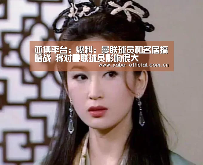 亚博平台