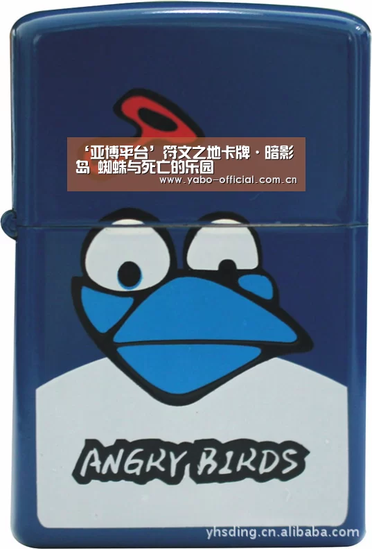 亚博官网